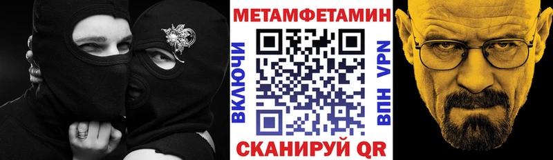 АМФ 98% Пикалёво
