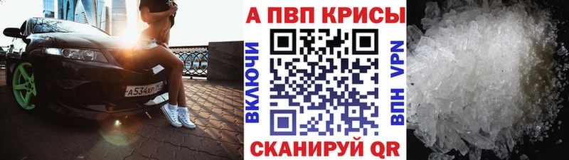 Alfa_PVP СК  Пикалёво 