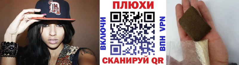 hydra ссылки  Пикалёво  Гашиш Premium 