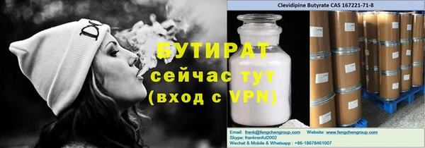 мет Алексеевка