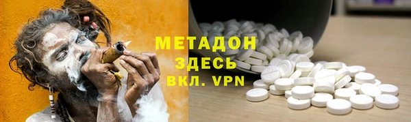 гидропоника Алзамай