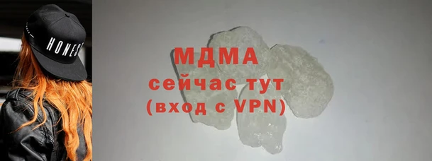 мет Алексеевка
