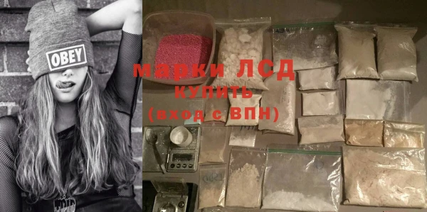мет Алексеевка