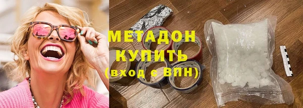 гидропоника Алзамай