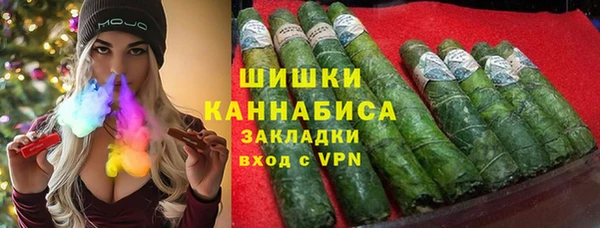 ALPHA PVP Алексин