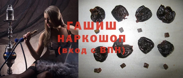 мет Алексеевка