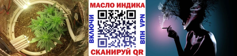 Дистиллят ТГК Wax  Пикалёво 