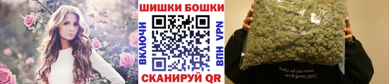 Марихуана Bruce Banner  Пикалёво 